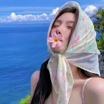 拉嬷上路
